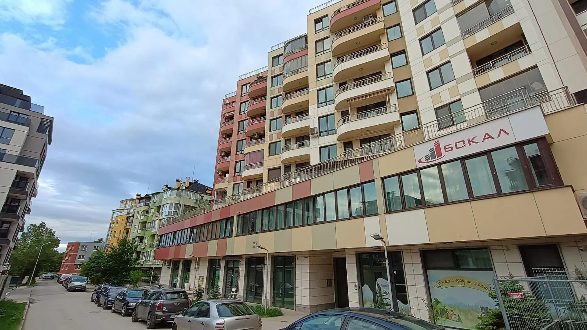 Modern Comfort Near Airport, The Mall, Techpark By Keybox Sofia Apartment